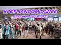 Download Lagu [KPOP RANDOM DANCE IN PUBLIC] Shenzhen(29th) | 2023.12.31