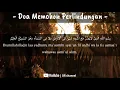 Lagu BISMILLAHILLADZI LA YADHURRU MA'ASMIHI - Doa Memohon Perlindungan - Bismillahilladzi cover amel