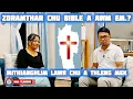 Pi R Lalhmingliani kawmna part-2 Tunge kan nih..?