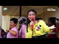 Download Lagu DIAN ANIC JURAGAN EMPANG ANICA NADA SIANG 14 NOVEMBER 2020 KARANG KENCANA CIMARA KUNINGAN