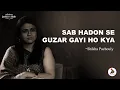 Download Lagu Sab Hadon Se Guzar Gayi Ho Kya | Poetry by Shikha Pachouly | Mushaira | Jashn-e-Adab