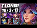 Download Lagu T1 Oner Lillia vs Karthus [ Jungle ] Patch 25.15 Korea Master