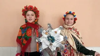 ЗИМОВІ СВЯТА 