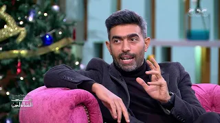 إيه الواد الفرفور ده  صحوبية كريم قاسم وعمرو عابد ما محبه إلا بعد عداوة دندنها