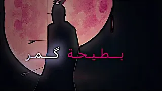 لا يا كربله     سيد سلام الحسيني   ضهري منكسر   تصاميم حسينيه     ه  دندنها