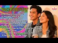 Download Lagu Kumpulan Lagu Dangdut Album Puitis \u0026 Emosional