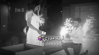 ياحبي A وكل سنيني فداك الروح  ياحبي A وكل سنيني فداك الروح