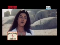 Download Lagu Filhaal (Title Track) | Filhaal | Sushmita Sen \u0026 Sanjay Suri
