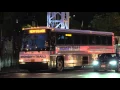 MONSEY TRAILS MCI D4500 BUS 7711 NEAR THE PORT AUTHORITY BUS TERMINAL