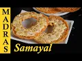 Ghevar Recipe in Tamil Festival Sweet Recipe with Honeycomb texture