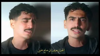 قوليلي ي حلوه وش شايفه فيني 