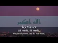 Download Lagu National Anthem of Iraq - موطني
