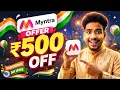 MYNTRA Coupon Code Today 2026 NEW Offer Best Discount Codes