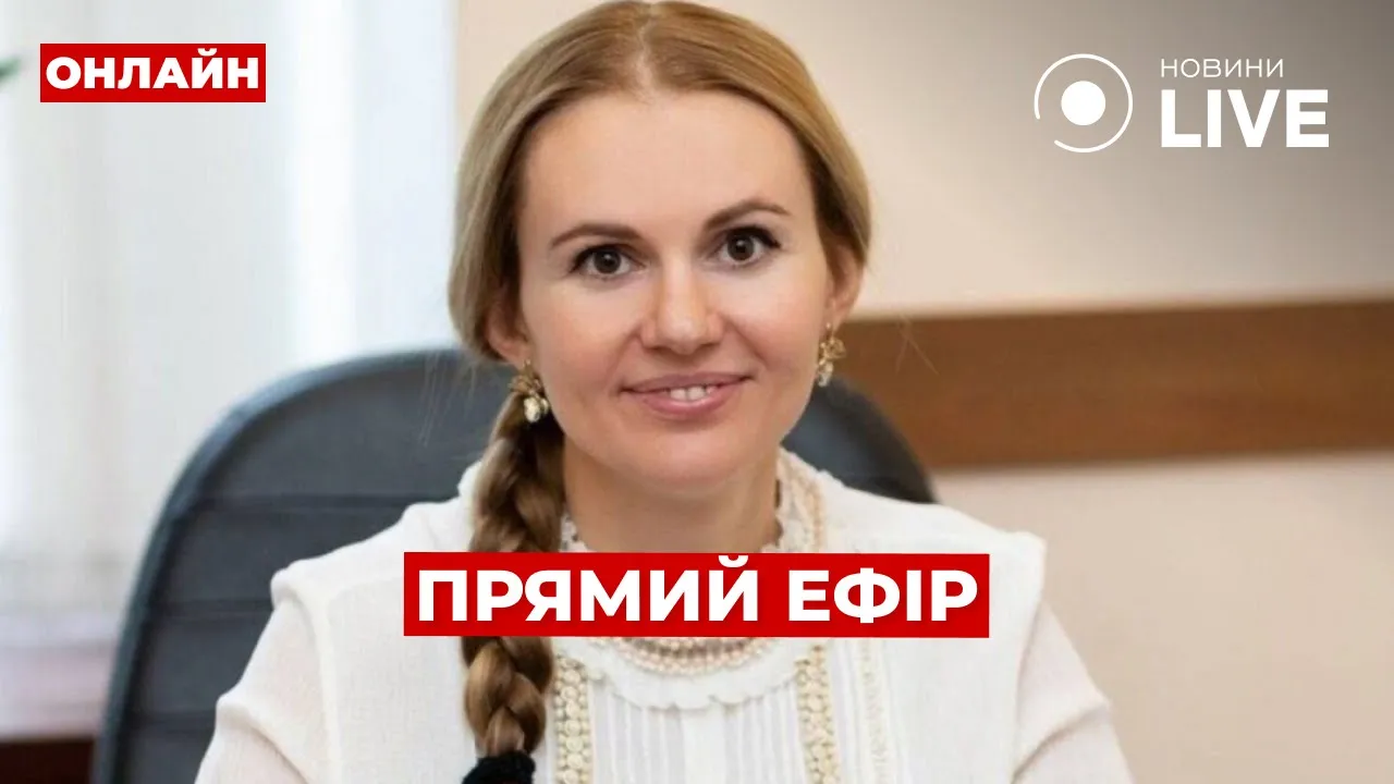 Скороход розповіла чи є криза між президентом та депутатами "Слуга народу"