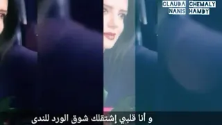كلودا الشمالي   بيكفي تغيب   و انا قلبي اشتقلك   تصميمي دندنها