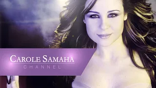                        كارول سماحة   كيف دندنها