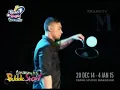 IKLAN TRANS STUDIO - GAZZILION BUBBLE