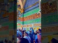 Download Lagu Ya Habibi Ya muhammad #holyquran #quran #quranstudy #madina #muhammad #habibi