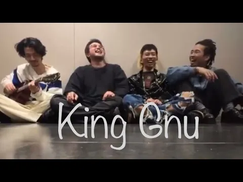 Download MP3 【演奏のみ】King Gnu インスタライブ