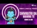 Download Lagu Shivratri da mahina te | Remix Dj Ank Demo
