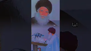 تواضع له وسلم عليه الولي السيد الشهيد محمد محمد صادق الصدر 