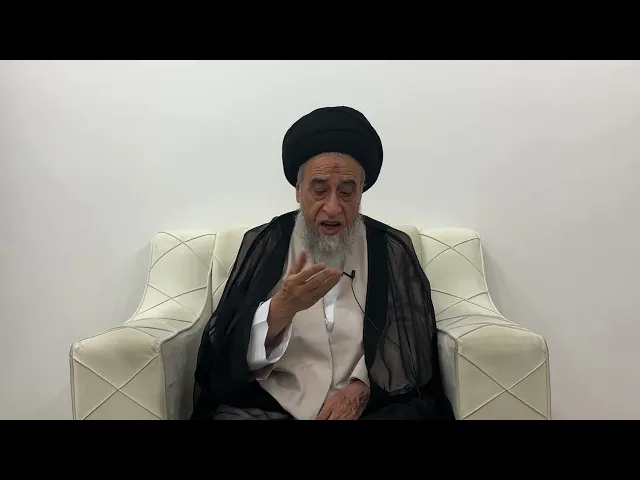 ⁣مسائل أصولية ج 355 