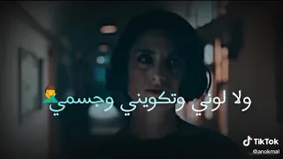 ممهرجان  مخترتش اهلي ولا صحابي دندنها