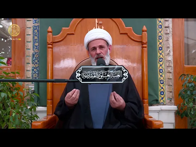 ⁣آداب الزيارة | منبر الوعظ والإرشاد | الشيخ عبد السادة الجابري | (34)