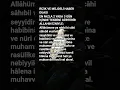 Download Lagu ACİL İSTEĞİ OLAN OKUSUN MUCİZEVİ DUALAR 🤍 #dua #islamicvideo