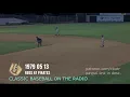 1979 05 13 Reds at Pirates Vintage Baseball Radio Broadcast