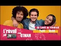 📻 Badr Akhlouf dans l'réveil m3a Otman !