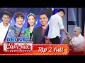 Download Lagu ĐỐI MẶT CẢM XÚC TẬP 2 FULL|Quyền Linh SỐC khi thấy chàng trai BỎ CHA MẸ theo tình yêu đồng giới LGBT