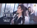 Download Lagu KHÓA LY BIỆT Ngân Ngân Cover | Composer Đông Thiên Đức - Trời làm gió xé cánh chim Quyên...