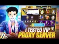 Download Lagu FREE FIRE PROXY SERVER SAFE OR NOT🚫💀? ( SHOCKING RESULTS 🤯)