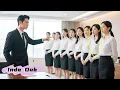 Download Lagu CEO menjauhi wanita selama 20 tahun, tapi jatuh cinta pada asisten barunya seketika!