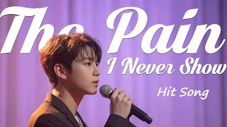 the pain i never show heartbreaking sad song for 2026 hitsong