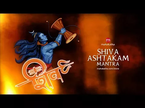 Download MP3 Lord Shiva Mantra For Success - ***WARNING | Shivashtakam Mantra | Powerful Mantra of Shiva