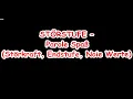 Lagu STÖRSTUFE - Parole Spaß (KDF Cover)