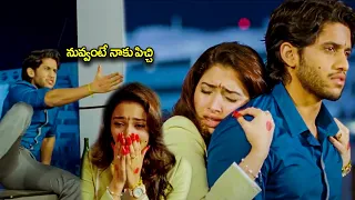 tamanna u0026 naga chaitanya super passionate scene telugu movie tollywood scenes