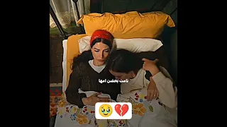 نامت في حضن امها بعد 20 سنه اكسبلور تصميمي تصميم فيديوهات Kesfet لايك Sahipsizler 