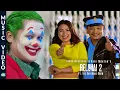 Lagu RELIMAI 2 (PAAN KO PAT) | THE CARTOONZ CREW | TANKA BUDATHOKI | HARI MOKTAN |OFFICIAL MUSIC VIDEO