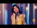 أحلام - ناويلك (ليلة تكريم فنانة العرب في الرياض ) | Ahlam - Nawilak