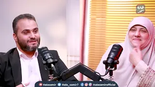 أول خطوة في طريق الإستقرار تعرف على قصة خطوبة د هالة سمير 