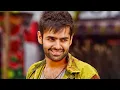 Download Lagu Kandireega l Ram Pothineni l Blockbuster Action Romantic Movie l Hansika Motwani, Sonu Sood