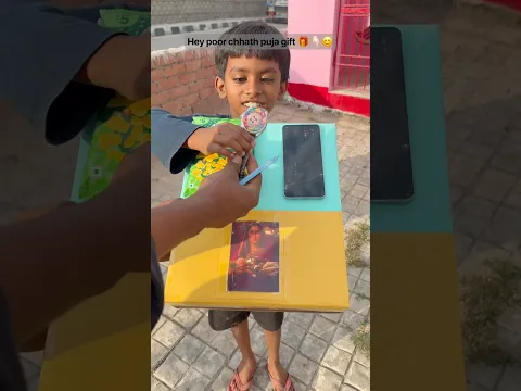 Hey poor chhath puja gift πππ»π #bihar #helping #gift #chhathpuja #youtubeshorts #trending
