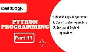 Part 11 Python Malayalam Tutorial For Beginners Python Coding Challenge Aamil world