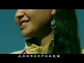 Gu Niang Wo Ai Ni Cu Niang Wo Ai Ni