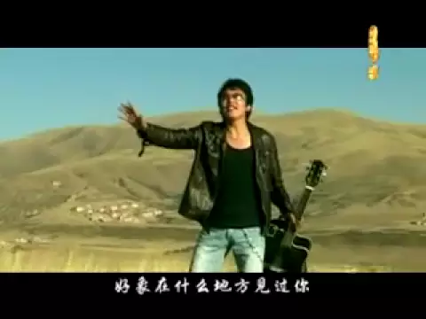 Download MP3 Gu Niang Wo Ai Ni Cu Niang Wo Ai Ni