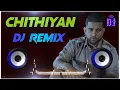 Chithiyan Karan Aujla Remix Song Dj Neeraj Sopu || Teriya Rakane Chithiyaan Remix Punjabi Sad Song