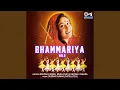 Download Lagu Radhilali Chhe Raat